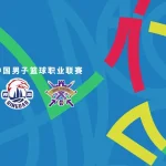 Прогноз на матч Qingdao Eagles - Beijing Royal Fighters: кто выйдет победителем?