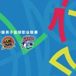 Прогноз на матч Jilin Northeast Tigers - Shanghai Sharks: Ожидаем высокую результативность