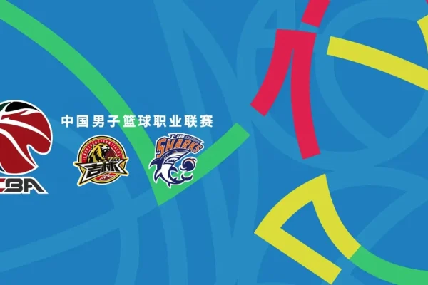 Прогноз на матч Jilin Northeast Tigers - Shanghai Sharks: Ожидаем высокую результативность